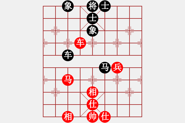 象棋棋譜圖片：三腳貓功夫(北斗)-和-月之緣(5弦) - 步數(shù)：90 