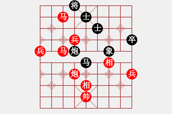 象棋棋譜圖片：bbboy002（業(yè)6-3）先勝 兄弟（業(yè)6-3） - 步數(shù)：100 