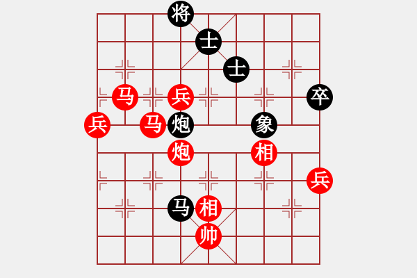 象棋棋譜圖片：bbboy002（業(yè)6-3）先勝 兄弟（業(yè)6-3） - 步數(shù)：103 