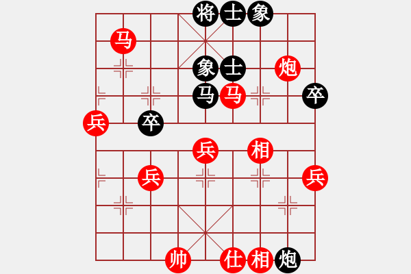 象棋棋譜圖片：bbboy002（業(yè)6-3）先勝 兄弟（業(yè)6-3） - 步數(shù)：70 