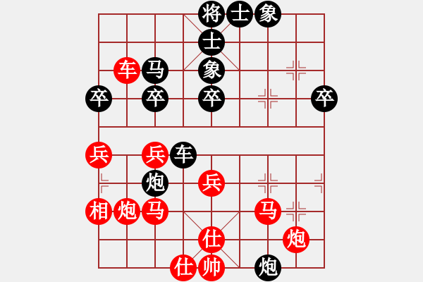 象棋棋譜圖片：臥雪神龍[113433124] -VS- 去沙漠遠(yuǎn)足[70597361] - 步數(shù)：43 