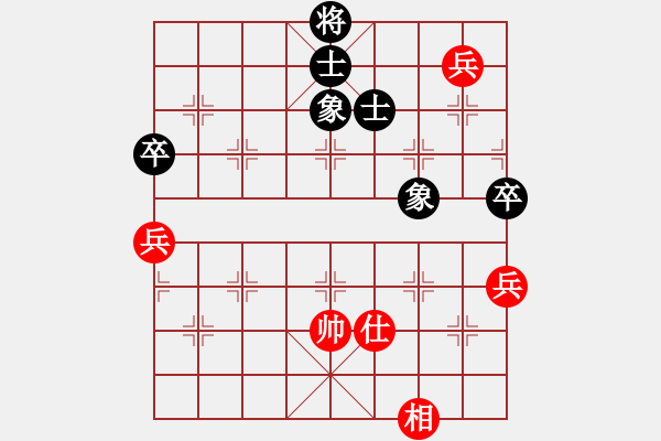 象棋棋譜圖片：棋門(mén)客棧天涯vs棋門(mén)客棧徒步 - 步數(shù)：96 