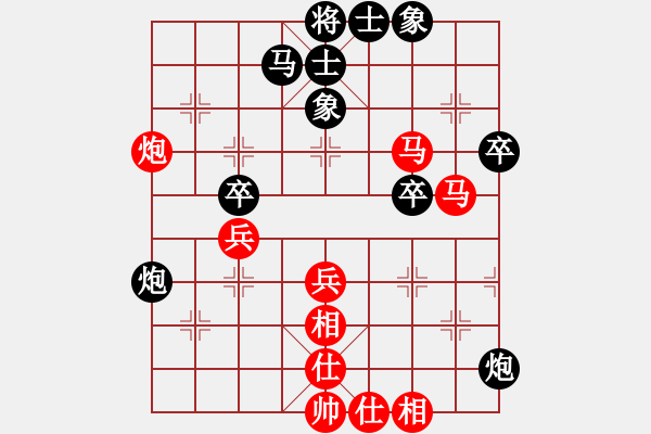 象棋棋譜圖片：胡榮華     先和 呂欽       - 步數(shù)：60 