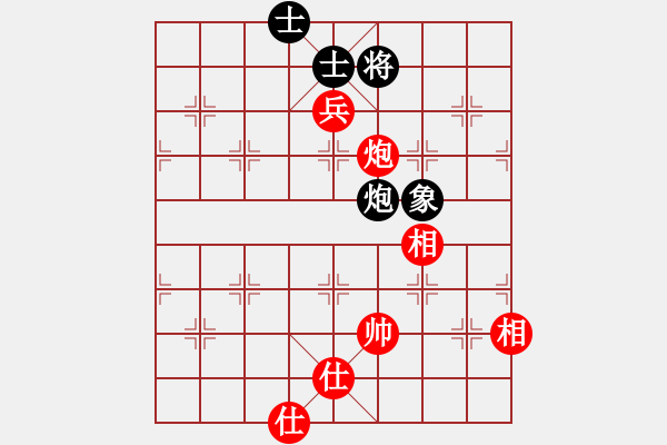 象棋棋譜圖片：紫薇花對紫微郎 和 一葉神漂 - 步數(shù)：100 