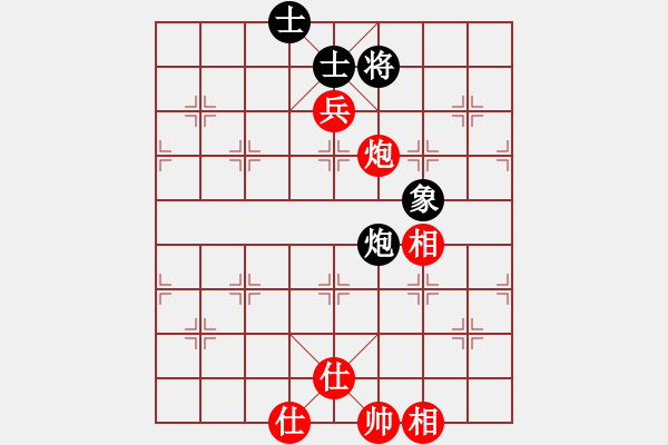 象棋棋譜圖片：紫薇花對紫微郎 和 一葉神漂 - 步數(shù)：110 