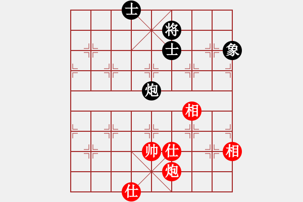 象棋棋譜圖片：紫薇花對紫微郎 和 一葉神漂 - 步數(shù)：130 