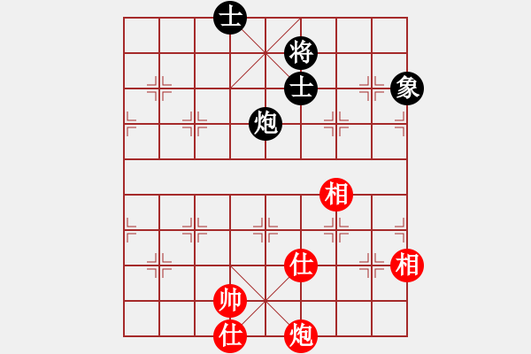 象棋棋譜圖片：紫薇花對紫微郎 和 一葉神漂 - 步數(shù)：140 