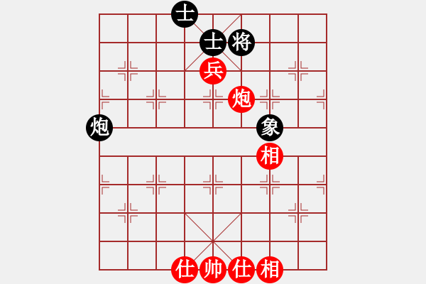 象棋棋譜圖片：紫薇花對紫微郎 和 一葉神漂 - 步數(shù)：90 