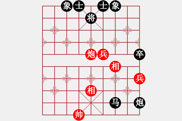 象棋棋譜圖片：李家林 先負(fù) 靳玉硯 - 步數(shù)：100 