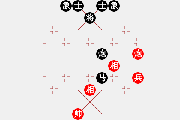 象棋棋譜圖片：李家林 先負(fù) 靳玉硯 - 步數(shù)：110 