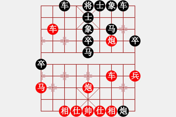 象棋棋譜圖片：不好提高(9星)-負(fù)-我想喝啤酒(8星) - 步數(shù)：40 