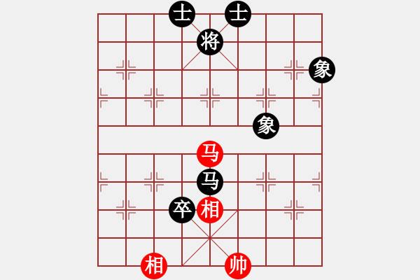 象棋棋谱图片：湖北省 汪洋 和 浙江省 王天一 - 步数：270 