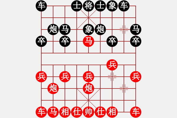 象棋棋譜圖片：20071221 來群杯 1B-1 湖北柳大華 和 河北閻文清 - 步數(shù)：10 