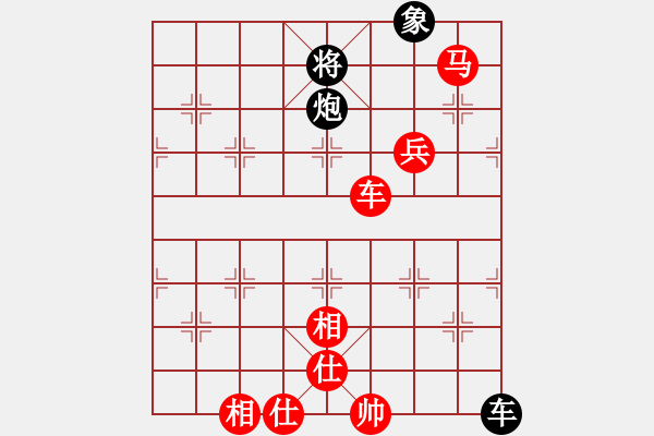 象棋棋譜圖片：四川 梁妍婷 勝 安徽 梅娜 - 步數(shù)：100 