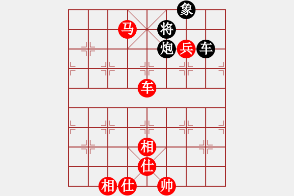 象棋棋譜圖片：四川 梁妍婷 勝 安徽 梅娜 - 步數(shù)：115 