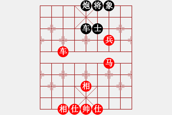 象棋棋譜圖片：四川 梁妍婷 勝 安徽 梅娜 - 步數(shù)：80 