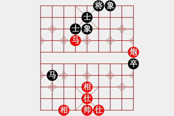 象棋棋譜圖片：唯我橫刀(天帝)-勝-小乖(月將) - 步數(shù)：100 