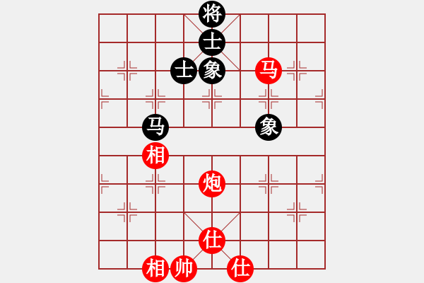 象棋棋譜圖片：唯我橫刀(天帝)-勝-小乖(月將) - 步數(shù)：120 