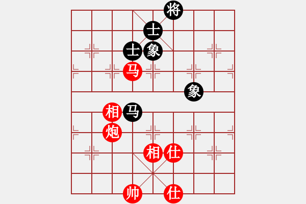 象棋棋譜圖片：唯我橫刀(天帝)-勝-小乖(月將) - 步數(shù)：130 