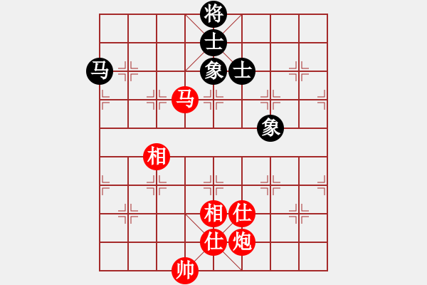 象棋棋譜圖片：唯我橫刀(天帝)-勝-小乖(月將) - 步數(shù)：140 