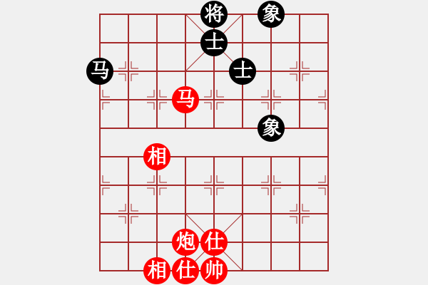 象棋棋譜圖片：唯我橫刀(天帝)-勝-小乖(月將) - 步數(shù)：150 