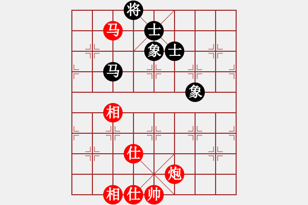 象棋棋譜圖片：唯我橫刀(天帝)-勝-小乖(月將) - 步數(shù)：160 