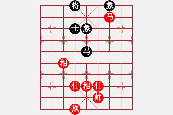 象棋棋譜圖片：唯我橫刀(天帝)-勝-小乖(月將) - 步數(shù)：200 