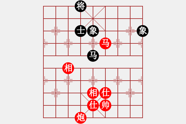 象棋棋譜圖片：唯我橫刀(天帝)-勝-小乖(月將) - 步數(shù)：203 