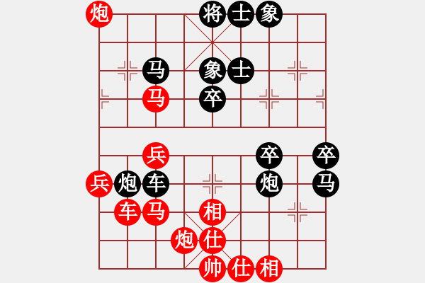 象棋棋譜圖片：唯我橫刀(天帝)-勝-小乖(月將) - 步數(shù)：50 