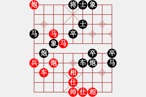 象棋棋譜圖片：唯我橫刀(天帝)-勝-小乖(月將) - 步數(shù)：60 