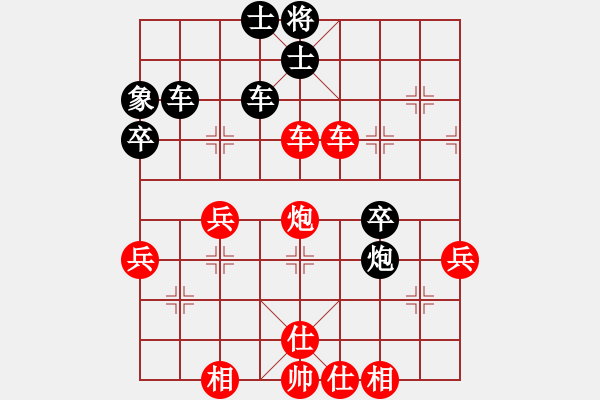 象棋棋譜圖片：中炮七路馬對屏風(fēng)馬雙炮過河 黑象7進(jìn)5紅棄車 梅一先生(3段)-勝-演逸(3段) - 步數(shù)：60 