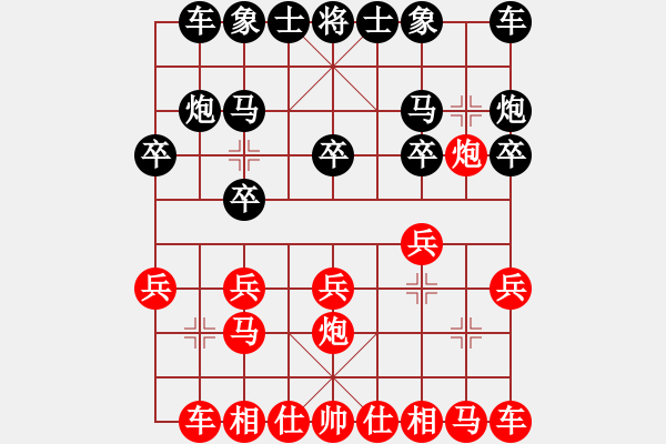 象棋棋譜圖片：JJ象棋的對(duì)局 - 步數(shù)：10 