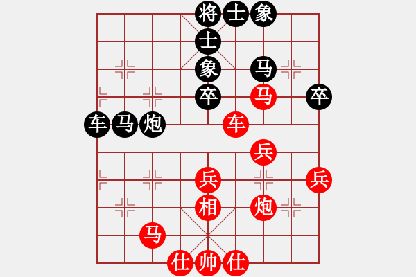 象棋棋譜圖片：feir 對(duì) 無(wú)名小卒 - 步數(shù)：46 