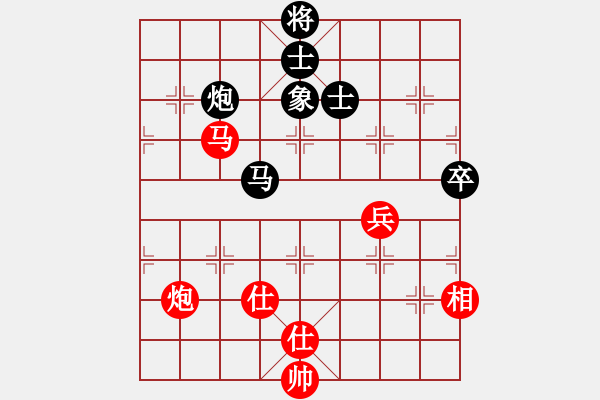 象棋棋谱图片：李来群     先和 柳大华     - 步数：94 