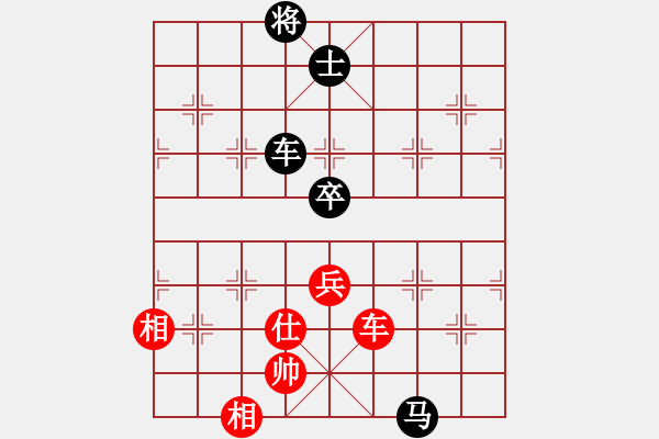 象棋棋譜圖片：潮州☆劍客[紅] -VS- ☆彭江華★[黑] - 步數(shù)：200 