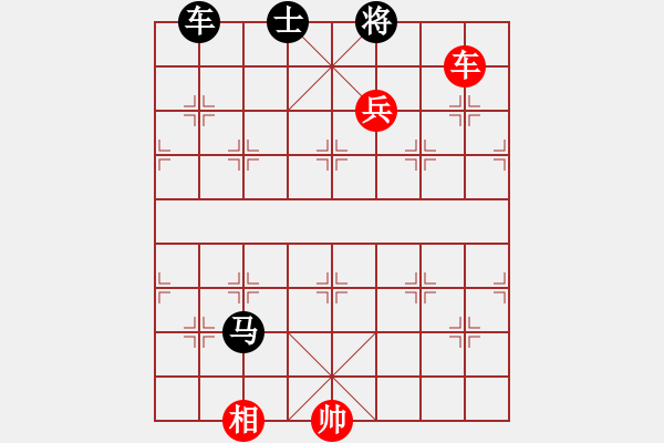 象棋棋譜圖片：潮州☆劍客[紅] -VS- ☆彭江華★[黑] - 步數(shù)：265 