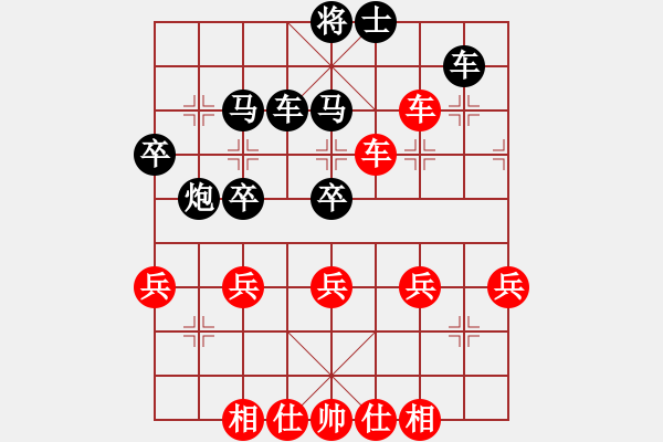 象棋棋譜圖片：潮州☆劍客[紅] -VS- ☆彭江華★[黑] - 步數(shù)：60 