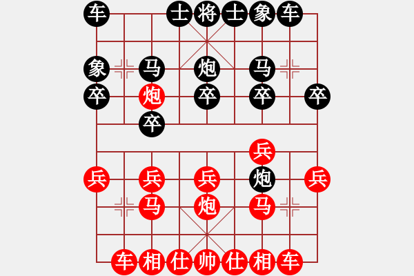 象棋棋譜圖片：蓬萊區(qū)慶祝建黨100周年“人壽保險(xiǎn)杯”同在一片藍(lán)天象棋比賽第一輪紅萊陽(yáng)劉玉龍先負(fù)本人 - 步數(shù)：20 