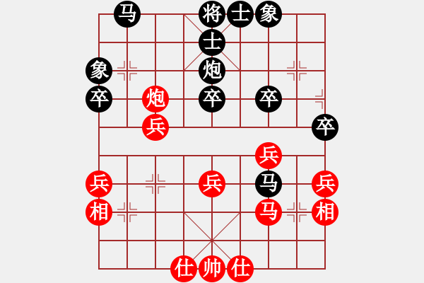 象棋棋譜圖片：蓬萊區(qū)慶祝建黨100周年“人壽保險(xiǎn)杯”同在一片藍(lán)天象棋比賽第一輪紅萊陽(yáng)劉玉龍先負(fù)本人 - 步數(shù)：40 