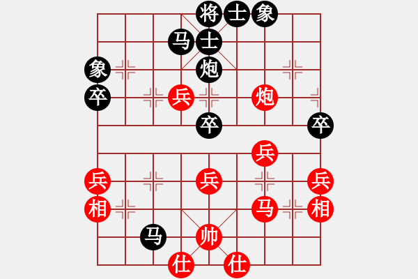 象棋棋譜圖片：蓬萊區(qū)慶祝建黨100周年“人壽保險(xiǎn)杯”同在一片藍(lán)天象棋比賽第一輪紅萊陽(yáng)劉玉龍先負(fù)本人 - 步數(shù)：48 