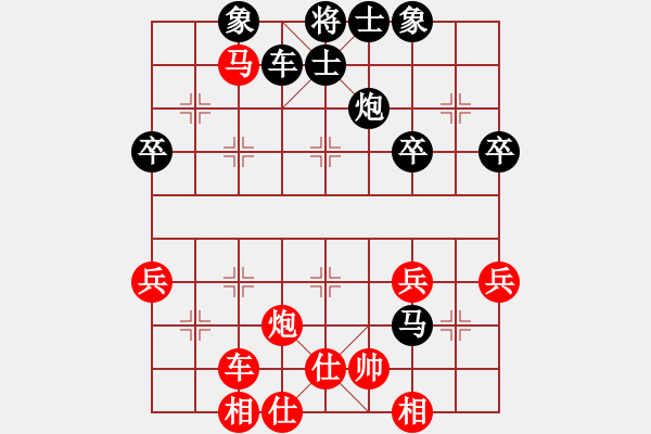 象棋棋譜圖片：方烈 先勝 劉長發(fā) - 步數(shù)：60 