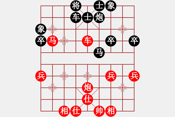 象棋棋譜圖片：方烈 先勝 劉長發(fā) - 步數(shù)：70 