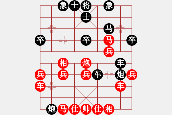 象棋棋譜圖片：很強(qiáng)軟以起馬應(yīng)士角炮！?。?！ - 步數(shù)：34 