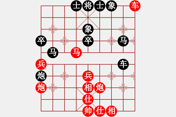 象棋棋譜圖片：點(diǎn)滴人生(5段)-勝-yangyangsw(4段) - 步數(shù)：50 