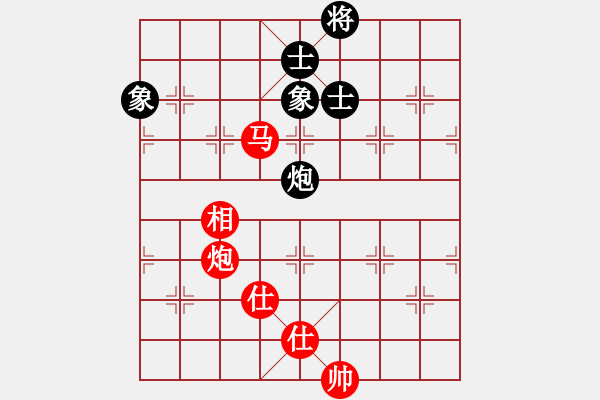 象棋棋譜圖片：宋城杯長(zhǎng)三角大聯(lián)賽浦東賈應(yīng)山勝馬鞍山張瑞清 - 步數(shù)：100 