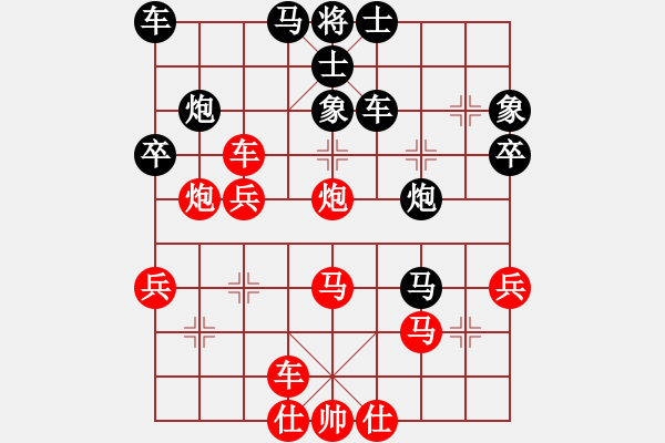 象棋棋譜圖片：棋州王(5段)-勝-濃情苦咖啡(6段) - 步數：50 