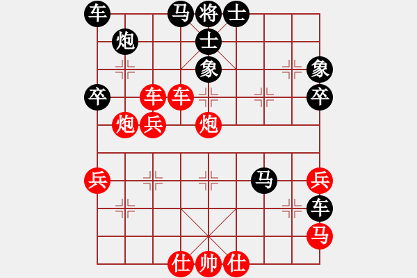 象棋棋譜圖片：棋州王(5段)-勝-濃情苦咖啡(6段) - 步數：60 