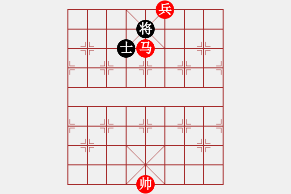 象棋棋譜圖片：馬底兵巧勝單士象 - 步數(shù)：30 