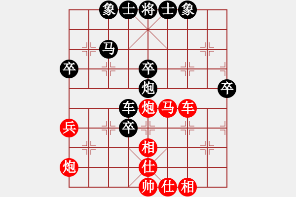 象棋棋譜圖片：20190818 后和趙光普 起馬轉(zhuǎn)三步虎 - 步數(shù)：50 