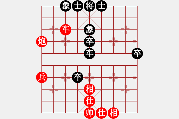 象棋棋譜圖片：20190818 后和趙光普 起馬轉(zhuǎn)三步虎 - 步數(shù)：60 